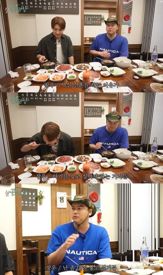 ▲▼李章宇,趙惠元。（圖／翻攝自YouTube）