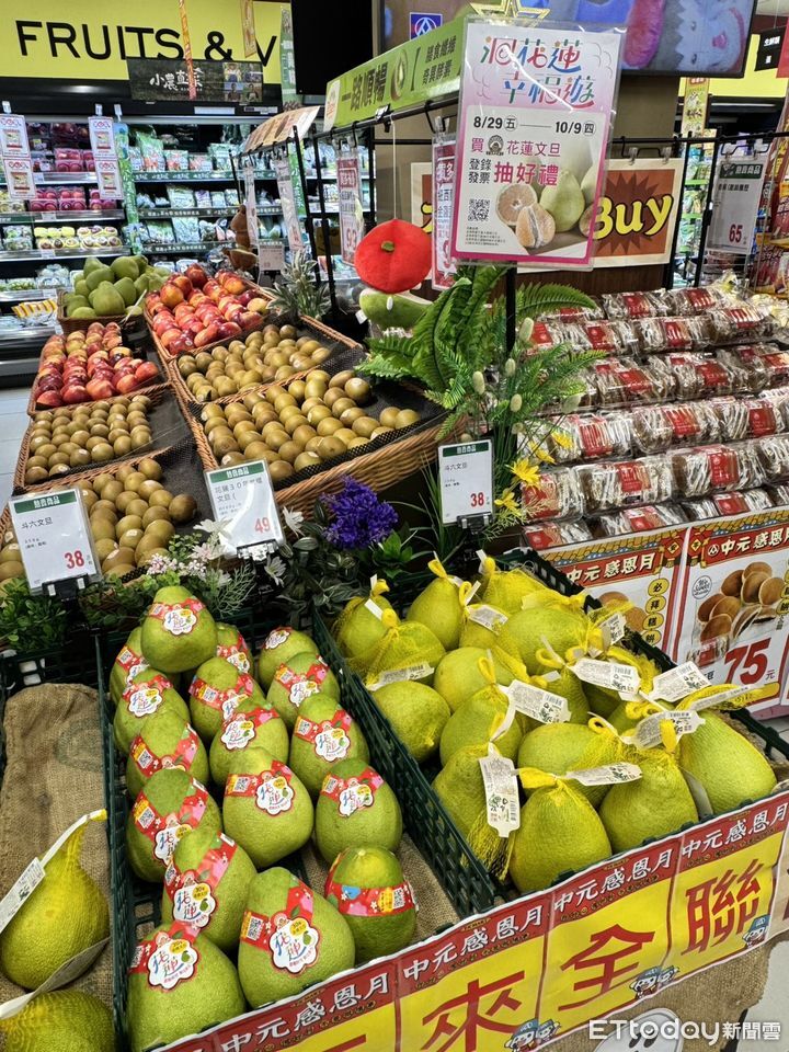 花蓮1萬5千公噸文旦柚來了！　全台1200門市同步上市