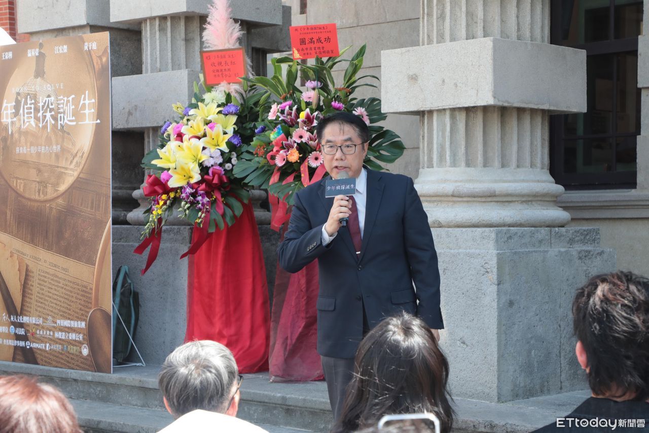 《少年偵探！誕生》決選台南舉辦　黃偉哲：寓教於樂推廣法治教育