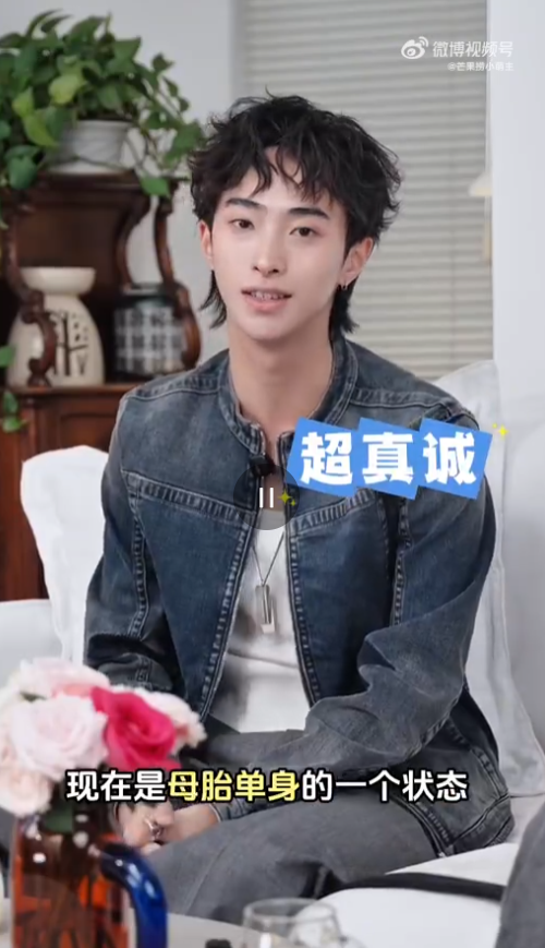 ▲▼伊能靜。（圖／翻攝自微博／帳號名稱）