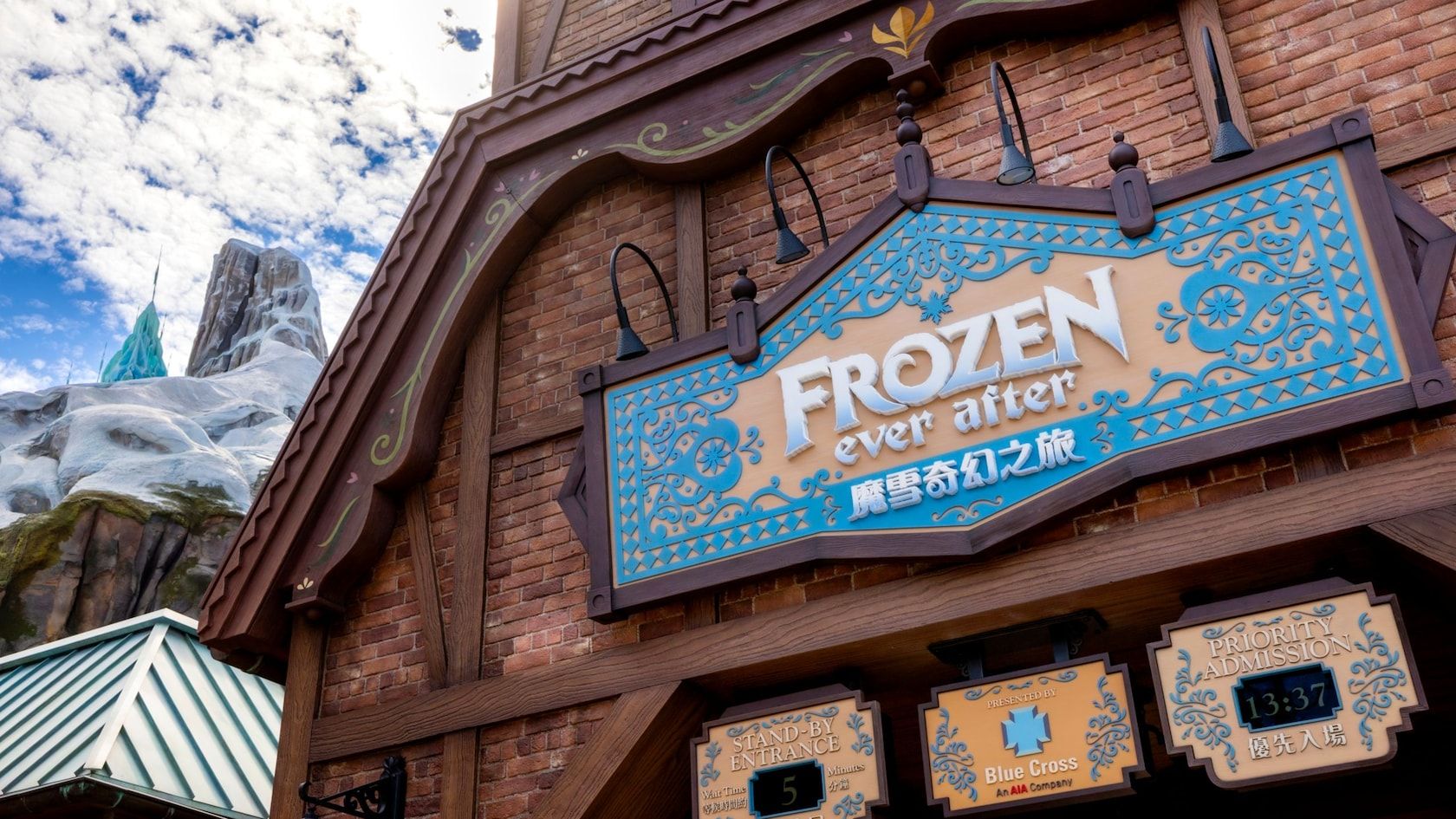 ▲▼男遊客「猝死香港迪士尼」！。（圖／翻攝自香港迪士尼）