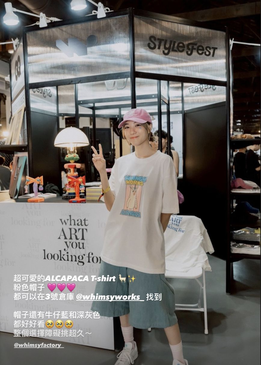 ▲庭瑄低調力挺陳柏霖。（圖／翻攝自Instagram／hsuan900319、chenbolin）