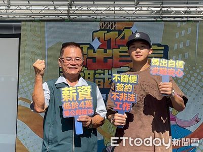 青春尬舞也防騙! 台南街舞+闖關活動嗨翻暑假