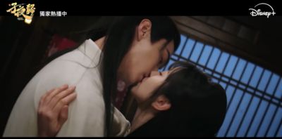許凱《子夜歸》醋勁大爆發!「陰濕吻」宣示主權 當面強吻田曦薇示威情敵