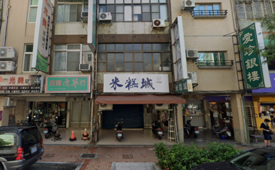 高雄經營80年米糕城「宣布暫停營業」！原因曝光老饕不捨