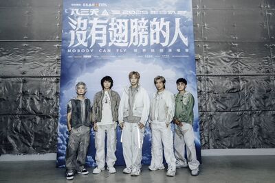 八三夭開唱驚險出意外！　阿電掛彩「血染衣褲」辛酸內幕曝光