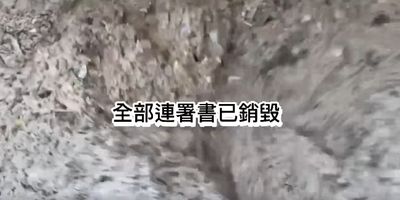 公開罷免吳思瑤連署書「水銷過程」 賴苡任:心情無比沉重