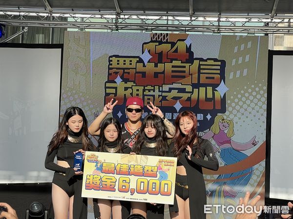 ▲「舞出自信．求職安心」街舞競賽現場熱力十足，青年學子用節奏尬出自信與正向能量。（記者林東良翻攝，下同）