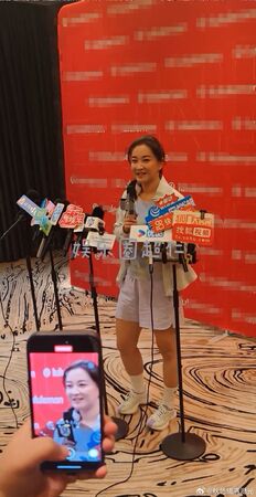 ▲賈玲。（圖／翻攝自微博）