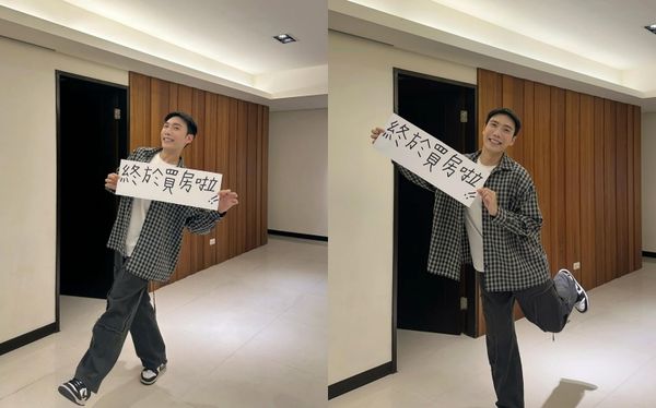 ▲▼見習網美小吳買房許願：馬桶要會發光。（圖／翻攝自Instagram／beauty___wu）