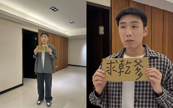 ▲▼見習網美小吳買房許願：馬桶要會發光。（圖／翻攝自Instagram／beauty___wu）