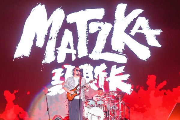 ▲▼動力火車、宇宙人、Matzka。（圖／桃園市政府提供）