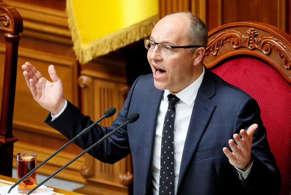▲▼烏克蘭前國會議長帕魯比（Andriy Parubiy）遇害身亡。（圖／路透）