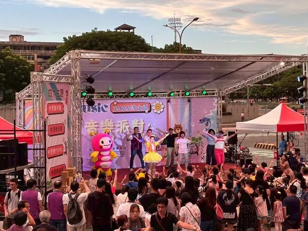 ▲▼       2025汐止區仲夏音樂派對熱鬧登場      。 