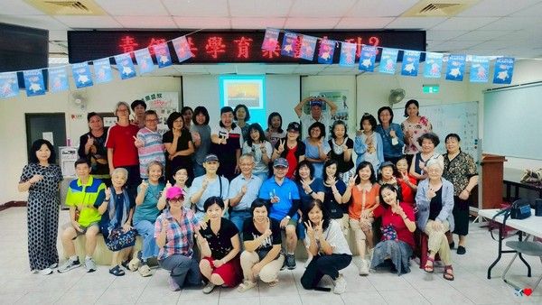 ▲蘆竹區青銀共學育樂課程特別場