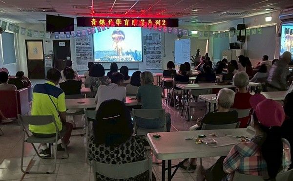 ▲蘆竹區青銀共學育樂課程特別場