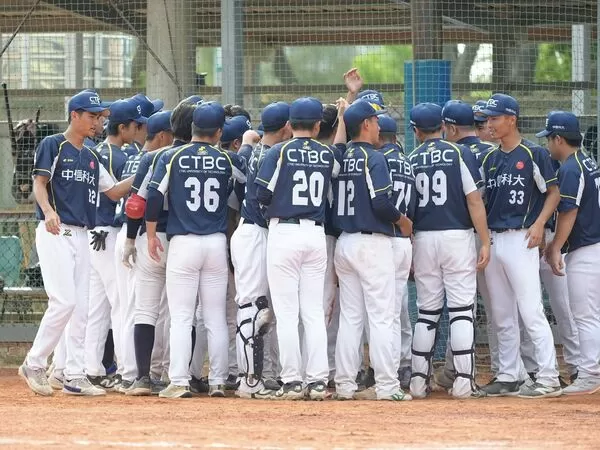 ▲▼中信科大。（圖／桃園市桃園盃全國四級棒球錦標賽提供）