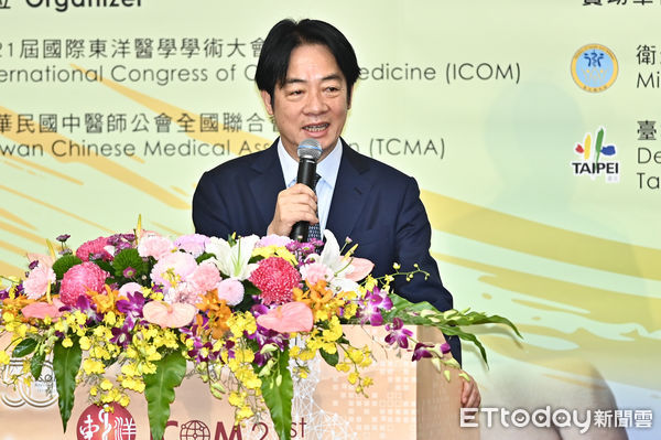 ▲▼總統賴清德出席第21屆國際東洋醫學學術大會。（圖／記者李毓康攝）
