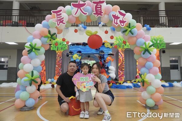 ▲▼ 嘉市大同國小附幼迎新活動-「長大冒險之旅～長大真好」開啟歡樂的學習旅程   。（圖／嘉義市政府提供）