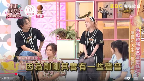 ▲▼角頭,王宣。（圖／翻攝自YouTube／小姐不熙娣）