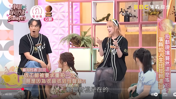 ▲▼角頭,王宣。（圖／翻攝自YouTube／小姐不熙娣）