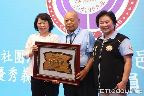 ▲▼   嘉義市嘉邑行善團慶祝60周年優秀義工表揚    。（圖／嘉義市政府提供）