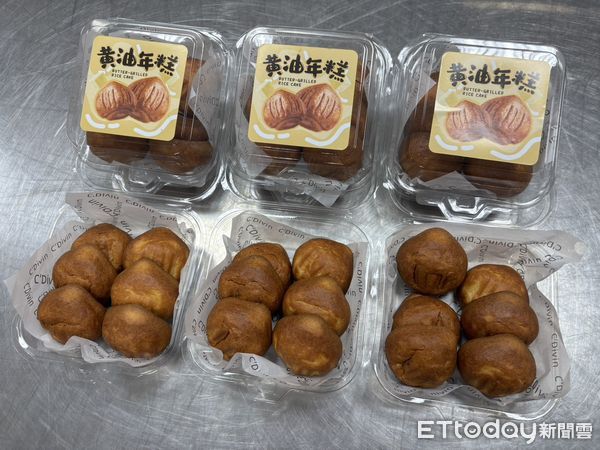 ▲台南勞工局在曾文園區開辦「奶油烤年糕」課程，學員親手烘焙甜點。（記者林東良翻攝，下同）