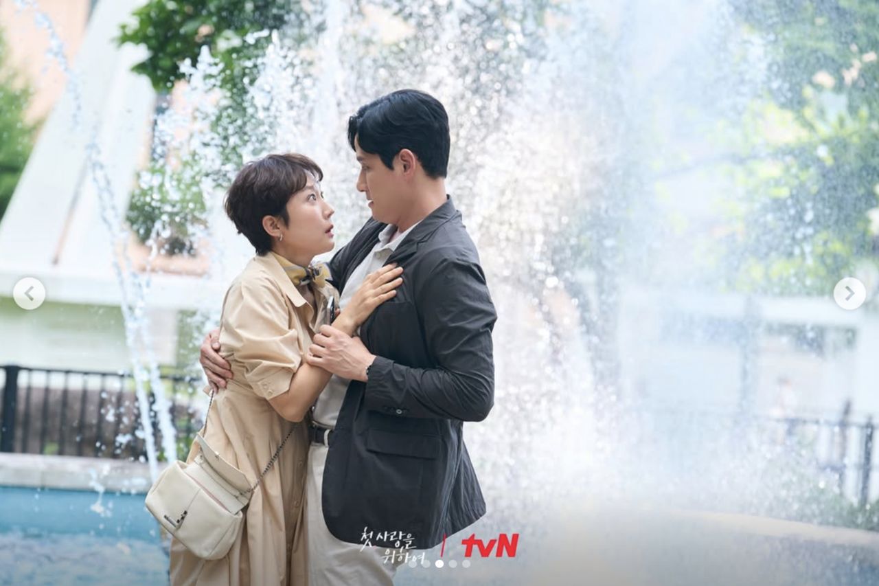 星座。（圖／IG）