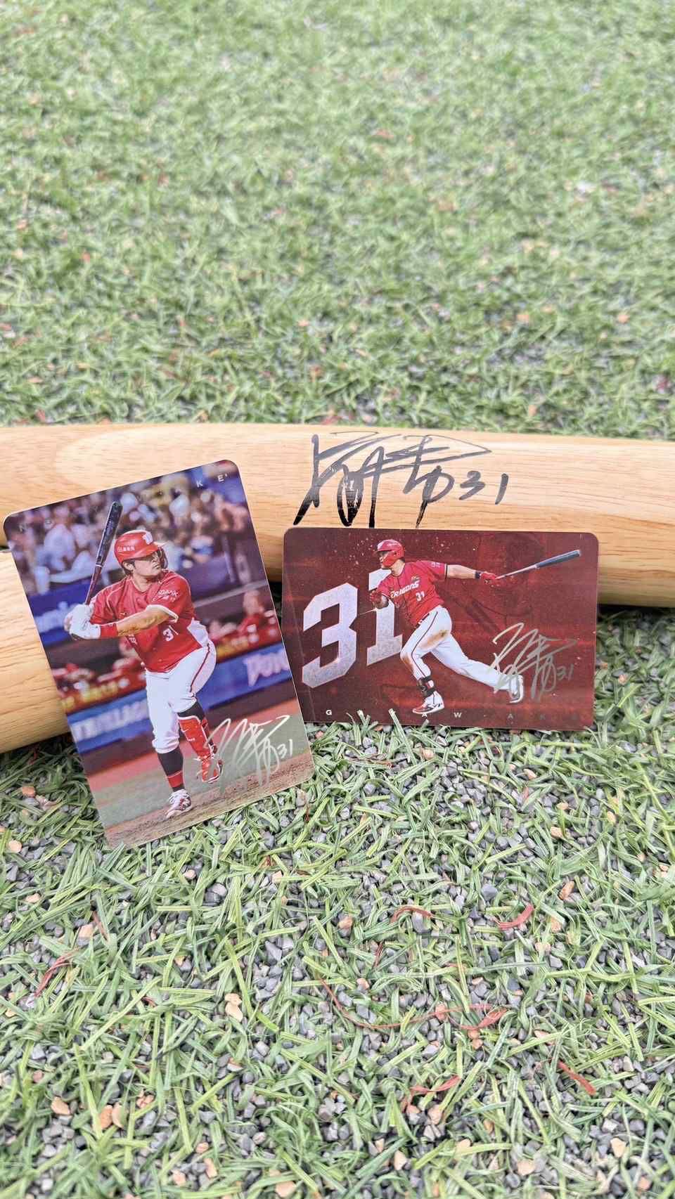 ▲▼林智勝堅持求勝超級悠遊卡紀念套組。（圖/文悠遊卡提供）