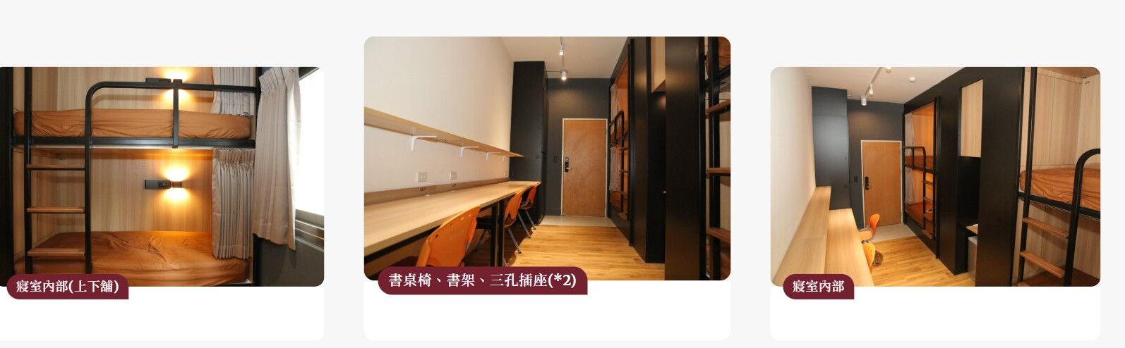 ▲▼             。（圖／翻攝自逢甲大學官網）