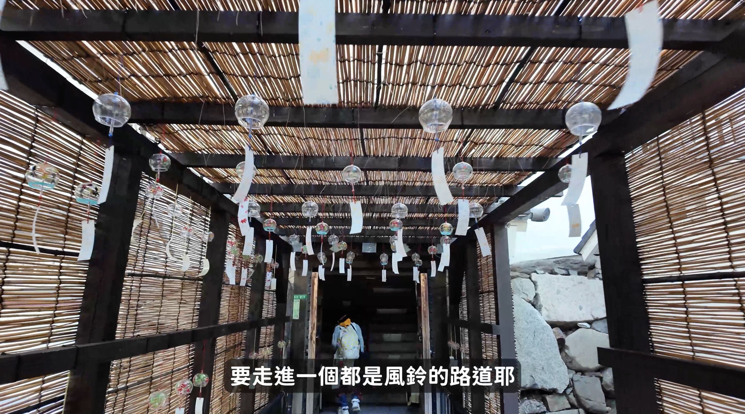 ▲▼Rakuten Travel,樂天旅遊,Joeman,訂房,優惠,日本,旅遊,福岡,獨旅。（圖／翻攝自影片）