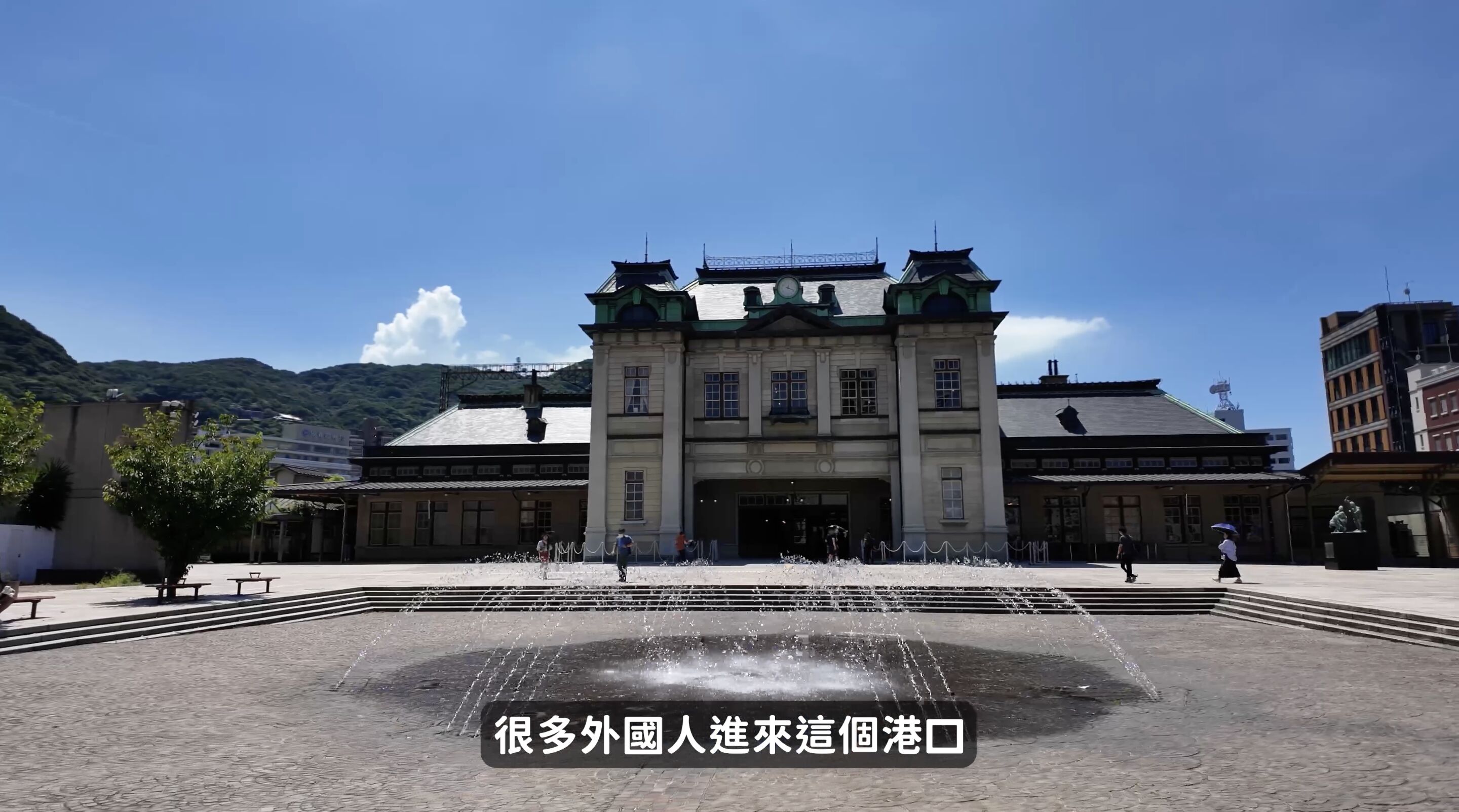 ▲▼Rakuten Travel,樂天旅遊,Joeman,訂房,優惠,日本,旅遊,福岡,獨旅。（圖／翻攝自影片）