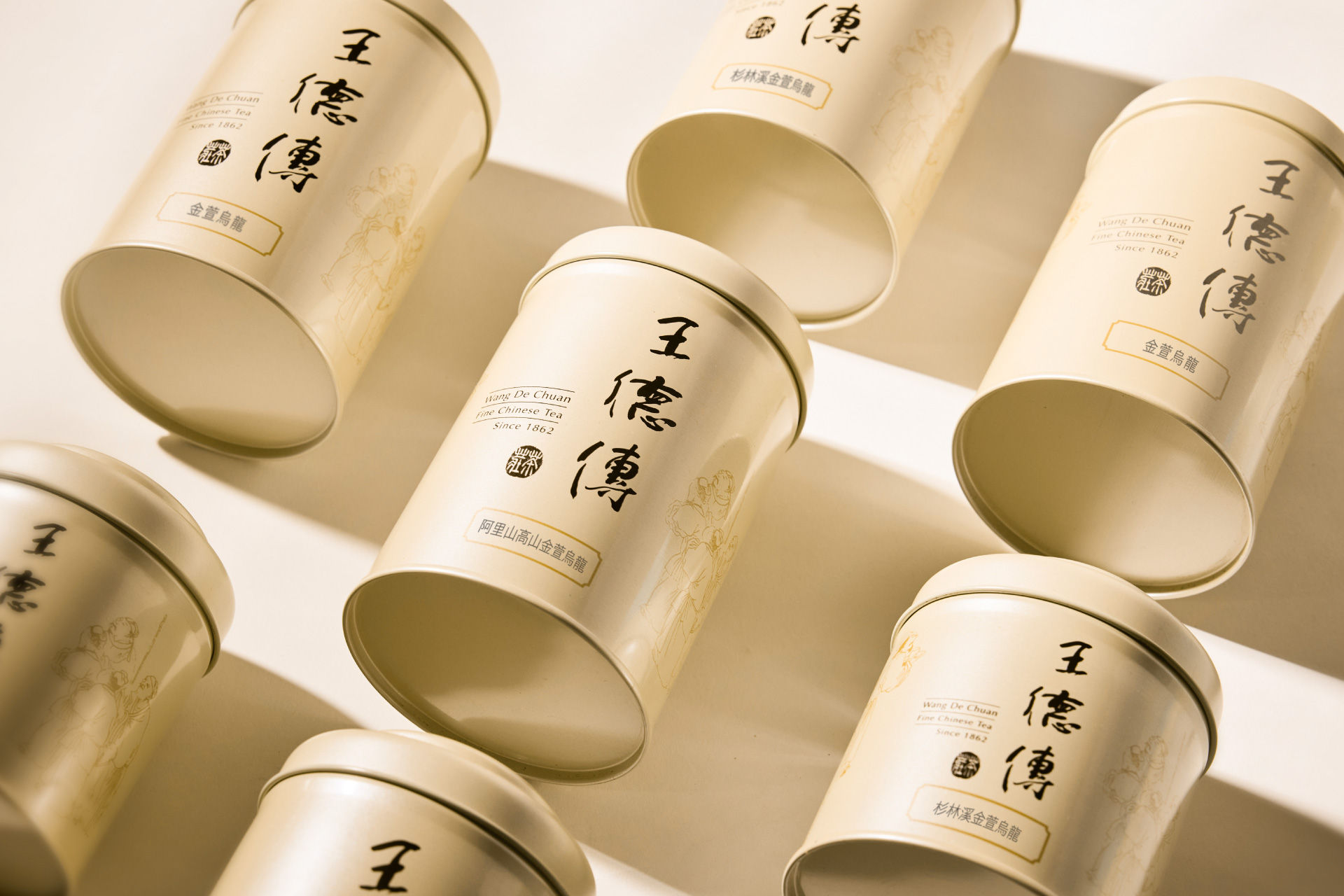 ▲王德傳、TWG TEA 2025年中秋茶禮。（圖／品牌提供）