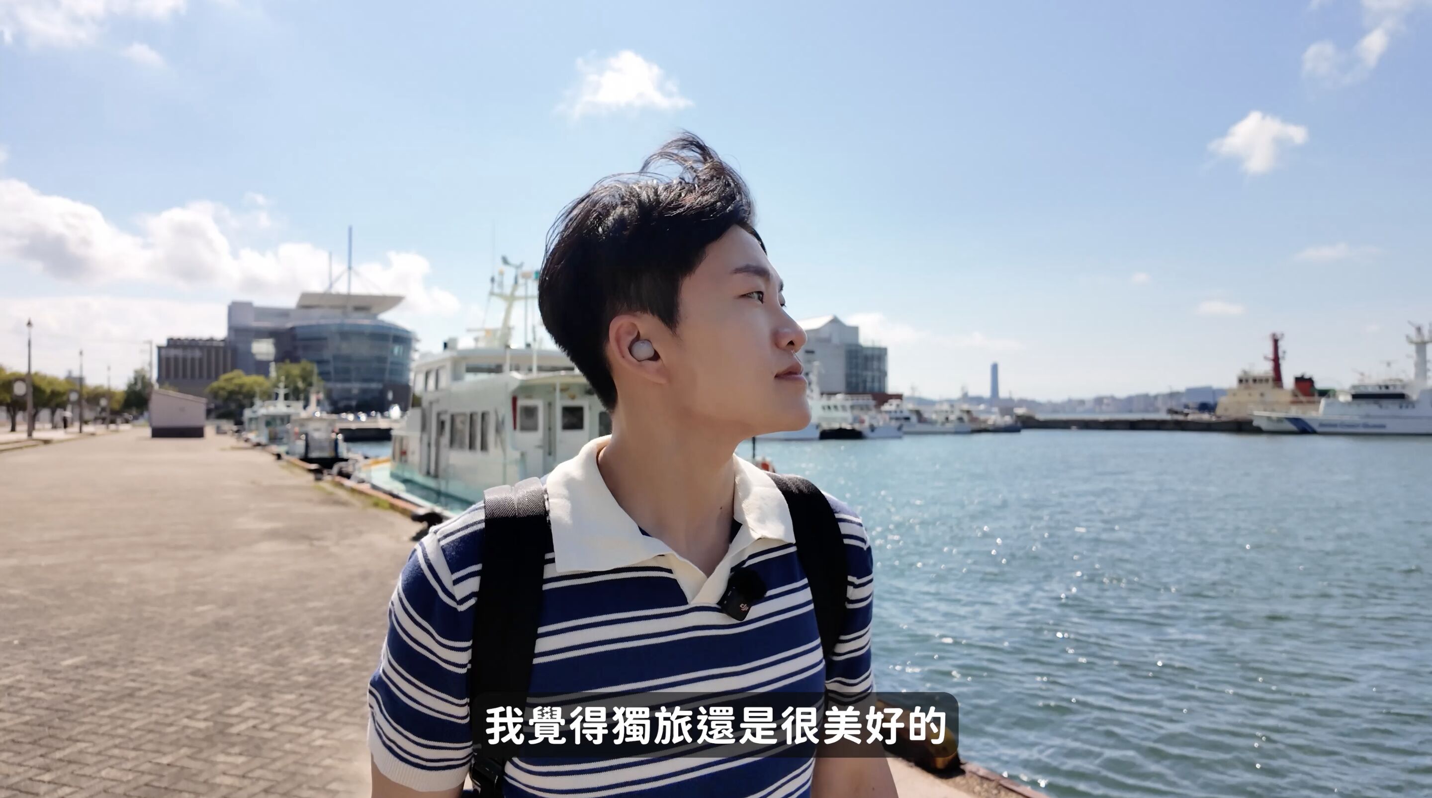 ▲▼Rakuten Travel,樂天旅遊,Joeman,訂房,優惠,日本,旅遊,福岡,獨旅。（圖／翻攝自影片）