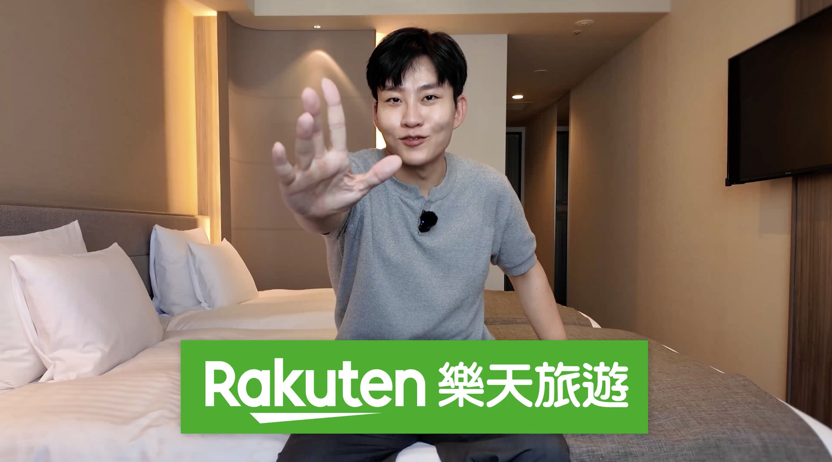 ▲▼Rakuten Travel,樂天旅遊,Joeman,訂房,優惠,日本,旅遊,福岡,獨旅。（圖／翻攝自影片）