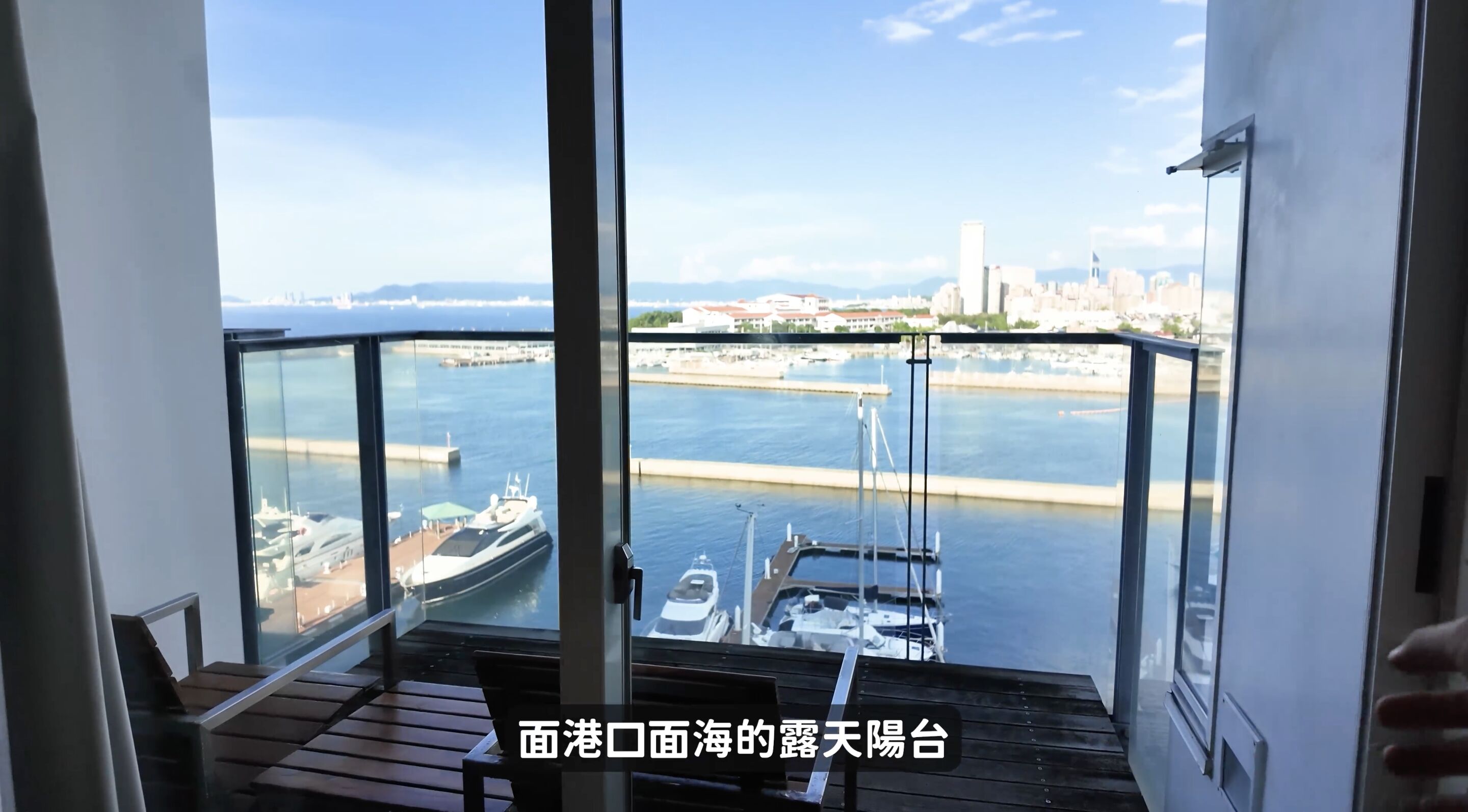 ▲▼Rakuten Travel,樂天旅遊,Joeman,訂房,優惠,日本,旅遊,福岡,獨旅。（圖／翻攝自影片）