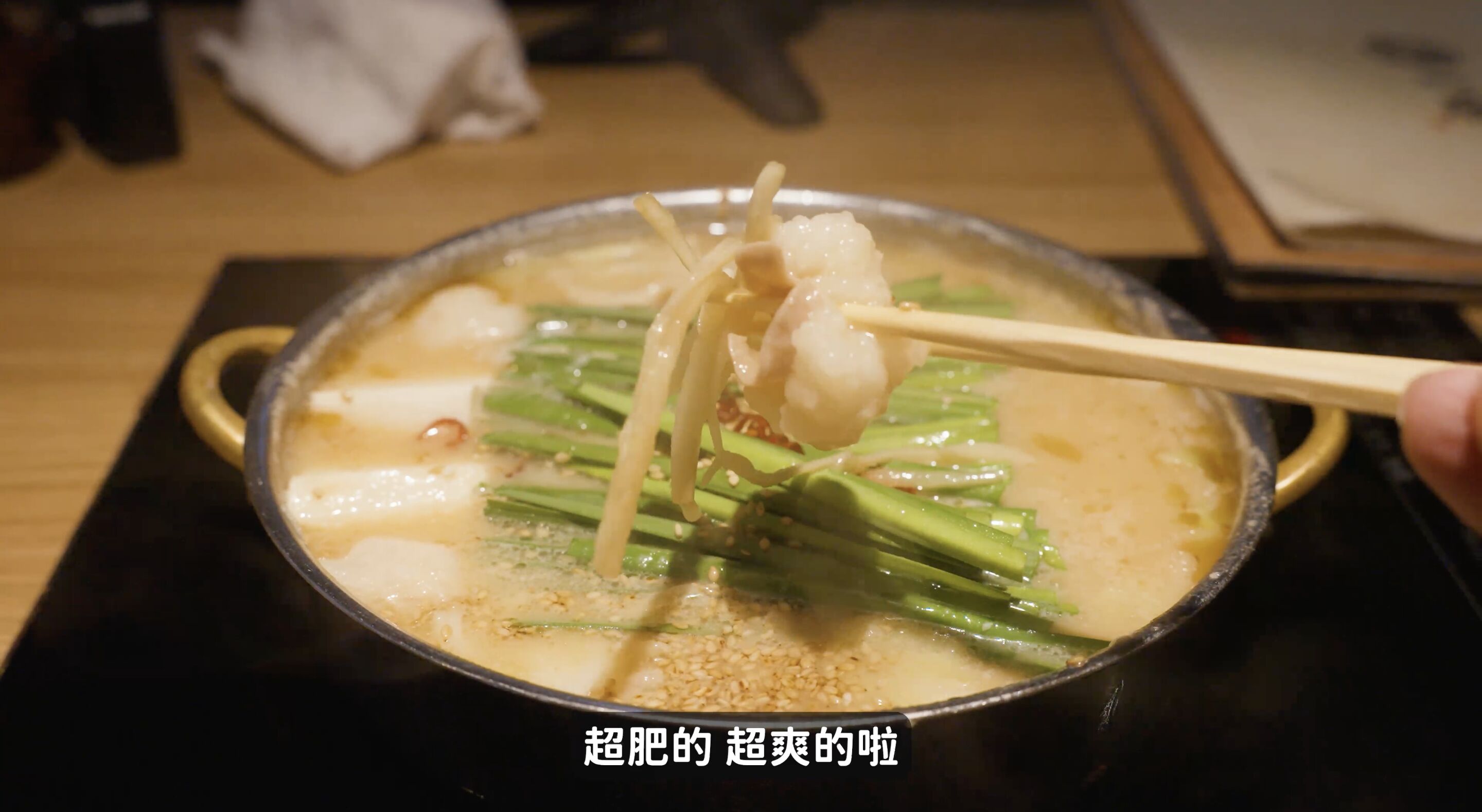 ▲▼Rakuten Travel,樂天旅遊,Joeman,訂房,優惠,日本,旅遊,福岡,獨旅。（圖／翻攝自影片）