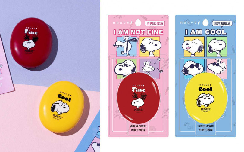 3CE正式登台掀話題！未來美、INNISFREE、惹我蜜粉推出超萌聯名太欠收！