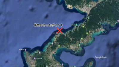 2台人「沖繩潛水」喪命！　魂斷30公尺深海洞窟