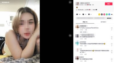 惡女沖10倉鼠進馬桶傳IG炫耀　台中動保處：最高判2年+罰200萬