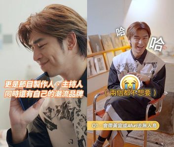 陳柏霖多重身分解鎖！直擊片場快問快答　完美呼應「超展開」