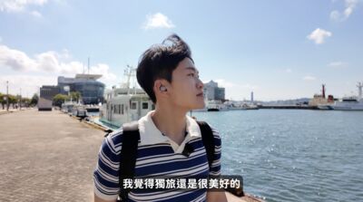 Joeman福岡獨旅最強旅伴是它！樂天旅遊APP讓你住得好、吃得爽還能一路省