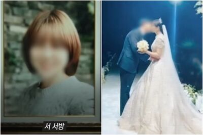 新婚3月人妻「拒絕愛愛」慘死！鄰居聞怪聲　老公葬禮上被捕