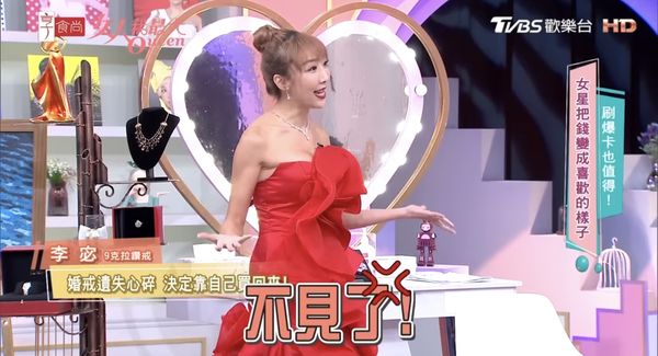 ▲▼李宓買9克拉鑽戒彌補遺憾，藍心湄驚呆價格 。（圖／翻攝自YouTube／TVBS女人我最大）