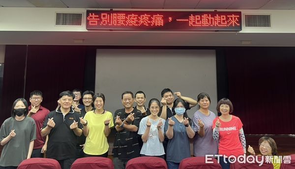 ▲基隆消防健康講座開課。（圖／記者郭世賢翻攝）