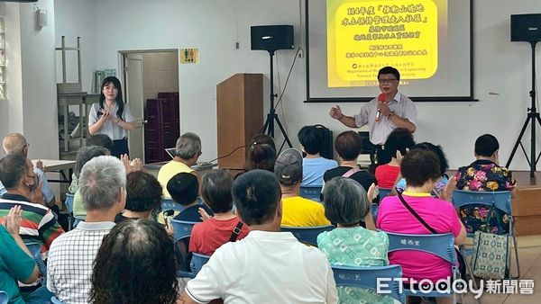 ▲基隆暖暖坡地水保防災講習。（圖／記者郭世賢翻攝）