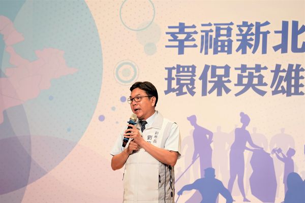 ▲新北表揚147位環保英雄 青年力量成新亮點。（圖／新北市環保局提供）