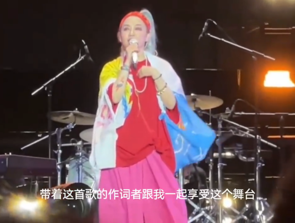 ▲▼范曉萱罕公開提大S！唱對方作詞曲：帶她一起享受舞台。（圖／翻攝自微博）