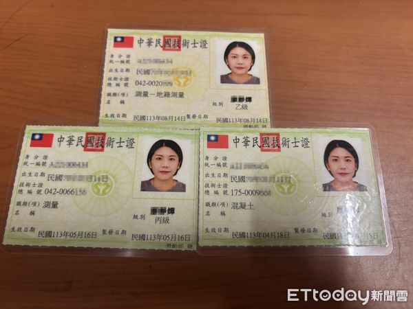 ▲前舉重國手小嬋（右）靠職前訓練跨界工程測量，半年考取三張證照翻轉職涯。（記者林東良翻攝，下同）