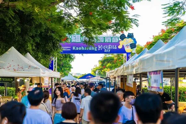 ▲▼高雄雄嗨調酒節。（圖／高雄市觀光局提供）